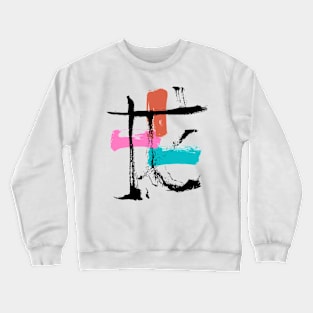 Dragon (Chinese Zodiac Sign) INK & COLOR Crewneck Sweatshirt